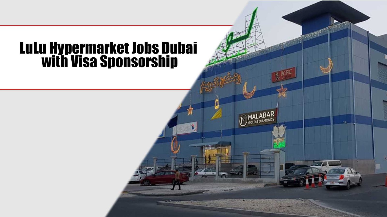 LuLu Hypermarket Jobs Dubai